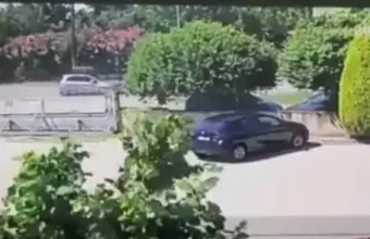 ΕΥΠ