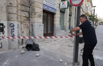 σεισμος κρητη 