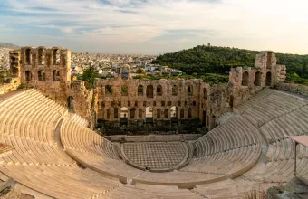 ΗΡΩΔΕΙΟ