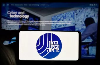 Shin Bet