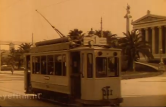 Αθήνα - Πειραιάς: Όπως ήταν το 1920 – Δείτε το συνταρακτικό βίντεο