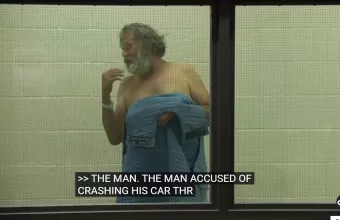 ανιστον 