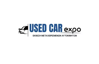 used car expo