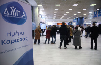 DYPA