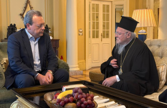 Φάμελλος