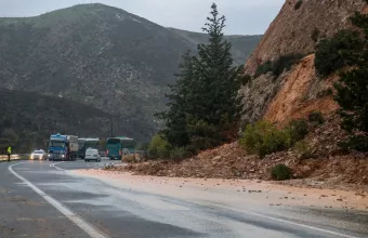 ΒΟΑΚ