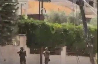 Δυτική Όχθη
