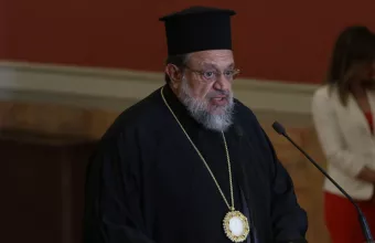 μητροπολίτης Χρυσόστομος
