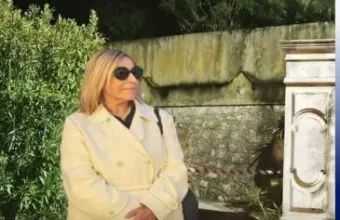 Ζάκυνθος