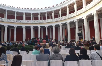 Δημοσιογραφικά βραβεία «Μπότση»: Την Παρασκευή 23 Μαΐου η απονομή 