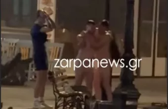 Χανιά