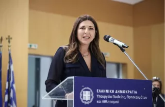 Μαρία Ζαχαράκη