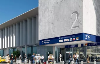 Δελτίο Τύπου