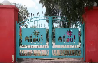 Allou fun park 