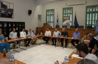 Ανδρουλάκης