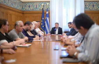Νίκος Ανδρουλάκης