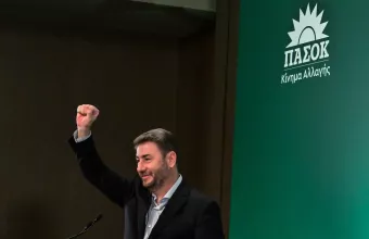 Νίκος Ανδρουλάκης βήμα