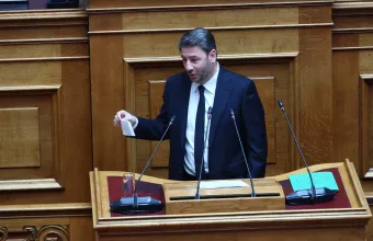 Ανδρουλάκης
