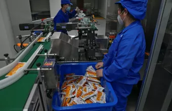 Φαρμακοβιομηχανία Κίνα