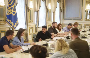 Ουκρανία