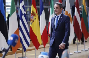 Μητσοτάκης