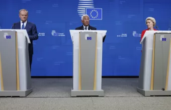 ΕΕ
