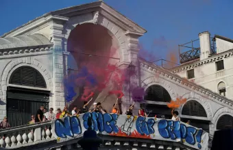 Βενετία