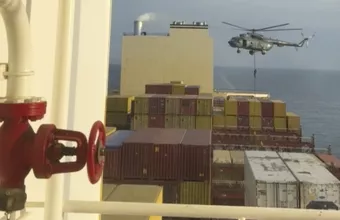  Strait of Hormuz 