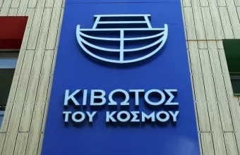 Κιβωτός του Κόσμου: Καταγγέλθηκε δωροδοκία από τον γιο του πατέρα Αντώνιου
