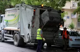 δημος Αθηναίων