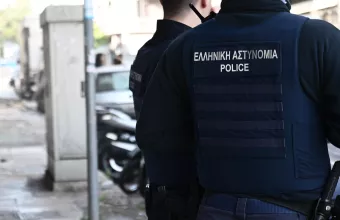 Αστυνομία