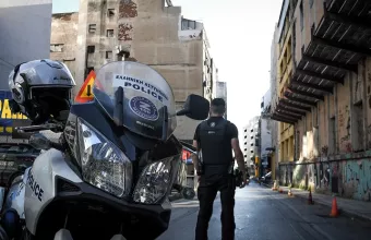 Αστυνομία
