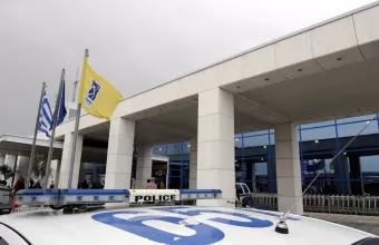 Αστυνομία 