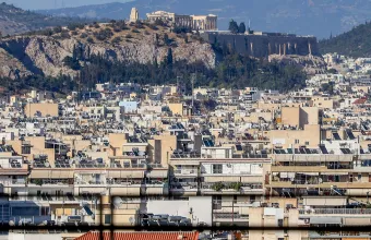 Αθήνα