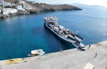 δεη