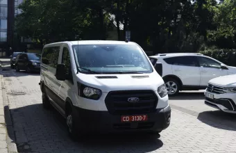 Απελευθέρωση