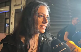 Ισραήλ