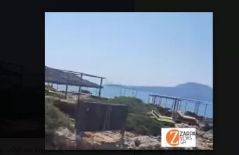 Παραλία