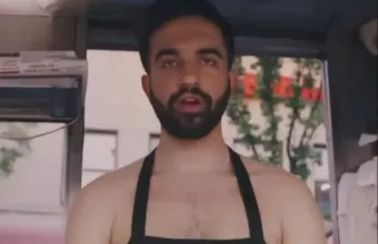 μαμντανι