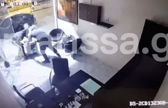 Διάρρηξη