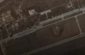 Ρωσική βάση