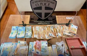 Ναρκωτικά