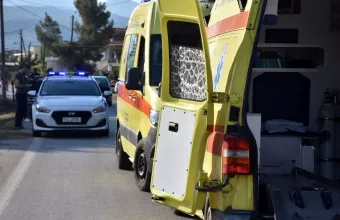 ΕΚΑΒ