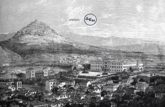 skairadio athina