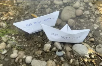 Φωτογραφία Epiruspost μεταμοσχεύσεις παιδιών