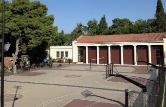Εθνικό Γυμναστήριο