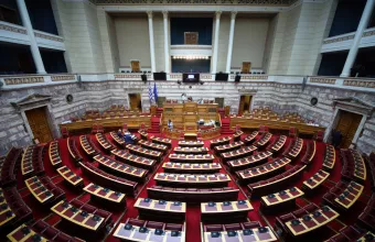 Βουλή 