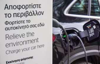 Ηλεκτρικό αυτοκίνητο 