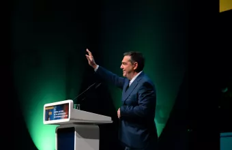 Τσίπρας