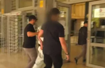 ΕΥΠ